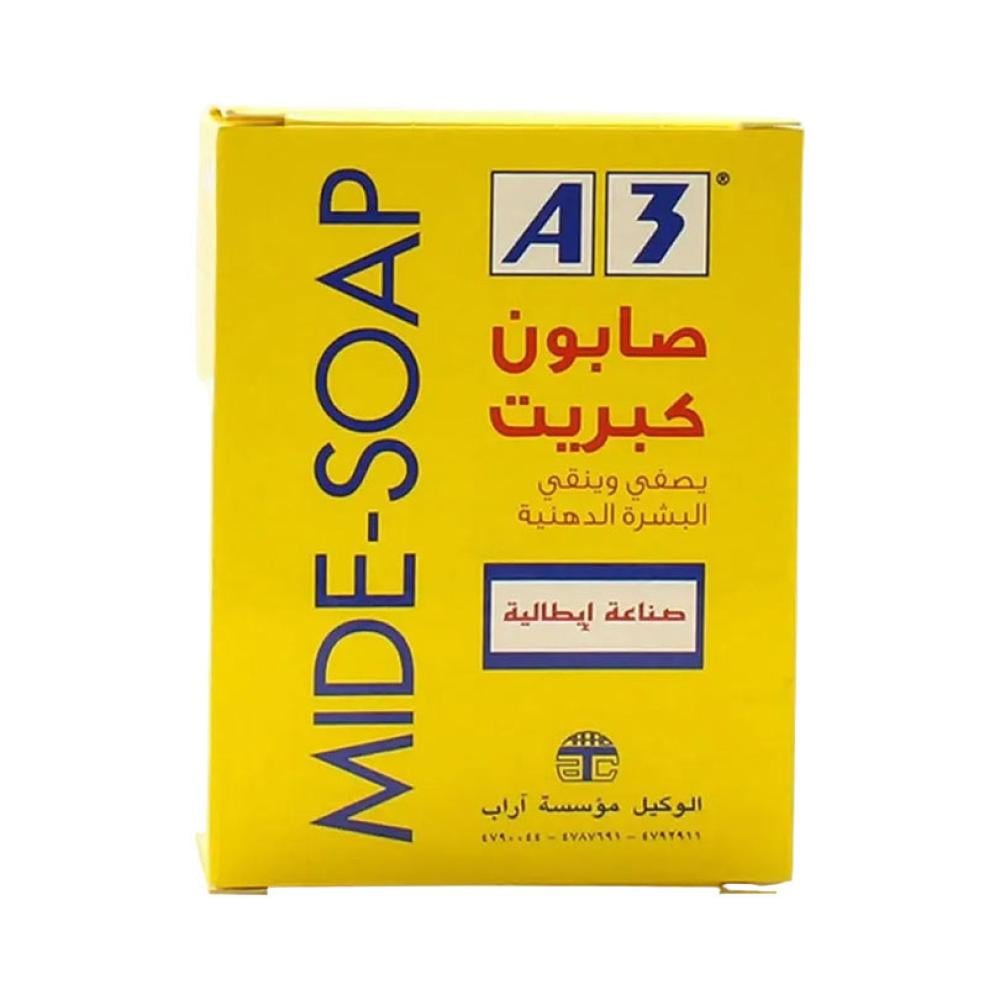 A3 Medi Sulfur Soap 100g