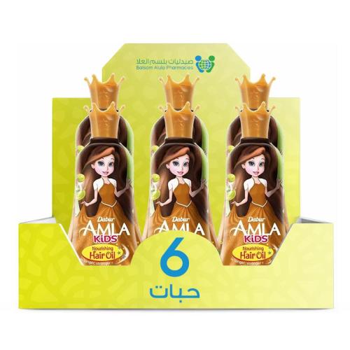 Dabur Amla Kids Hair Oil 200ml * 6 Bottles | Value Box