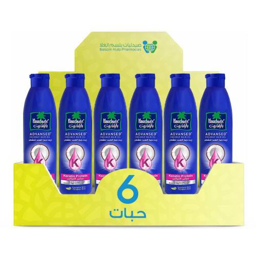 Parachute Advanced Coconut Hair Oil with Protein & Keratin 300ml *6 Pack | Value Box