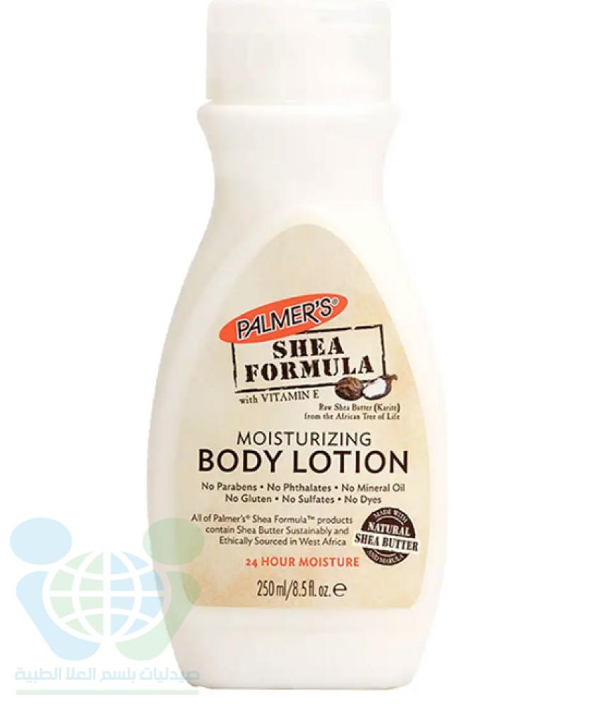 PALMERS BODY LOTION SHEA BUTTER 250 ML