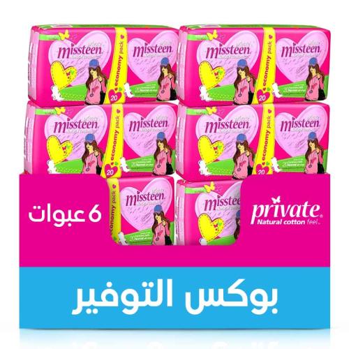 كرتون برايفت فوط صحية ميس تين 20 حبة *6عبوات |بوكس التوفير