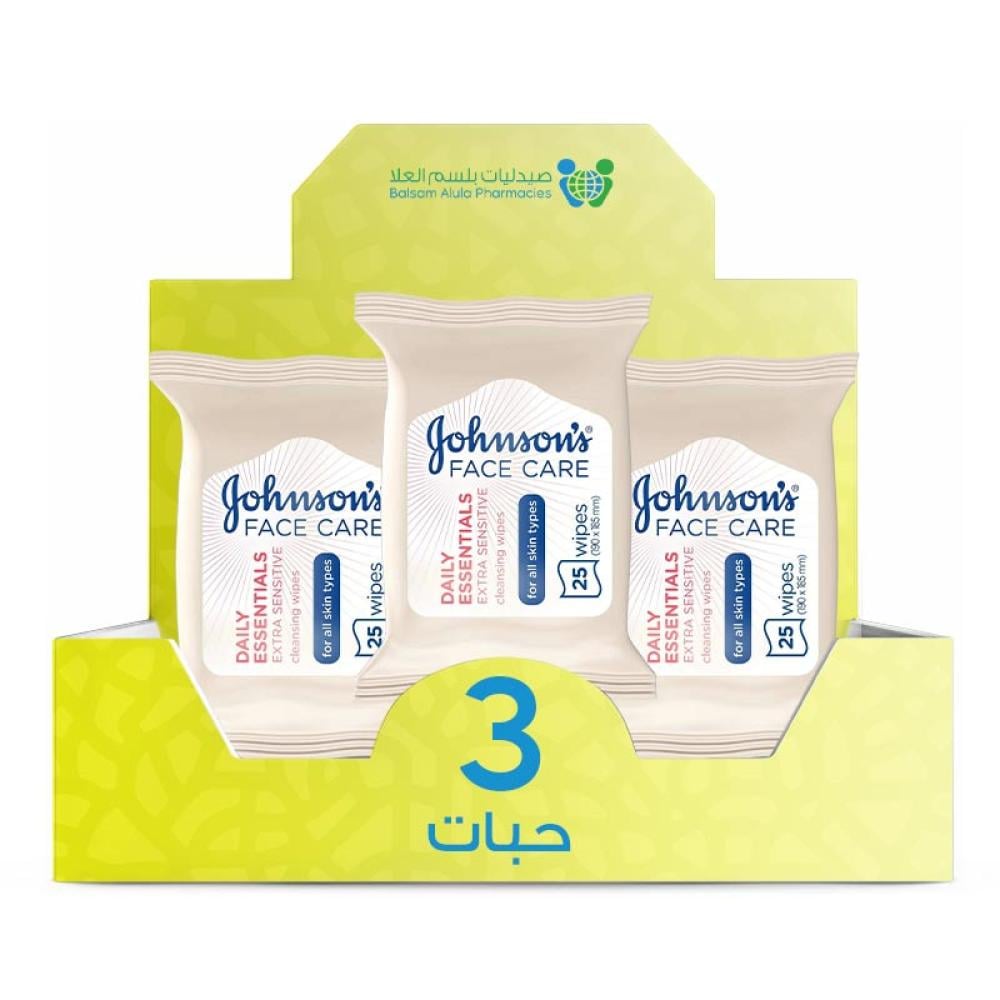 Johnson's Micellar Makeup Remover Wipes for all skin types, even sensitive...Makeup by Gen *3 wipes | Value Box