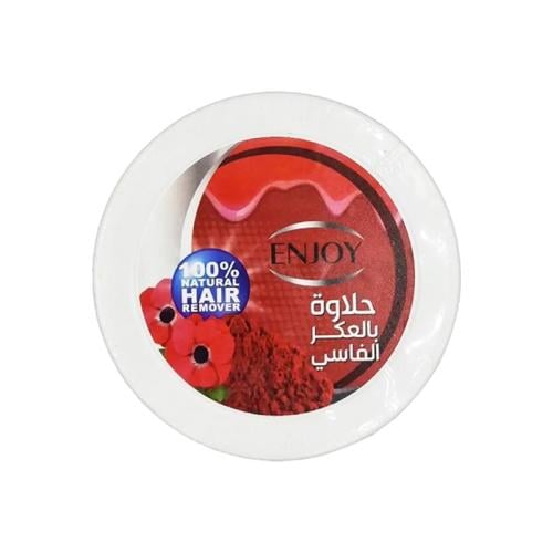 انجوي حلاوة ازالة الشعر بالعكر الفاسي 400 جم