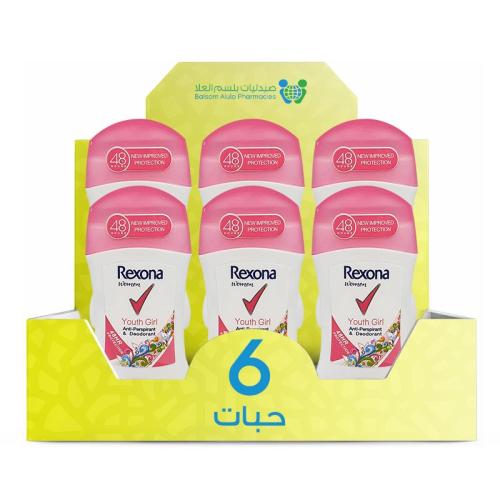 Rexona Youth Girl Stick Deodorant, Imported, 50g * 6 Sticks | Value Box