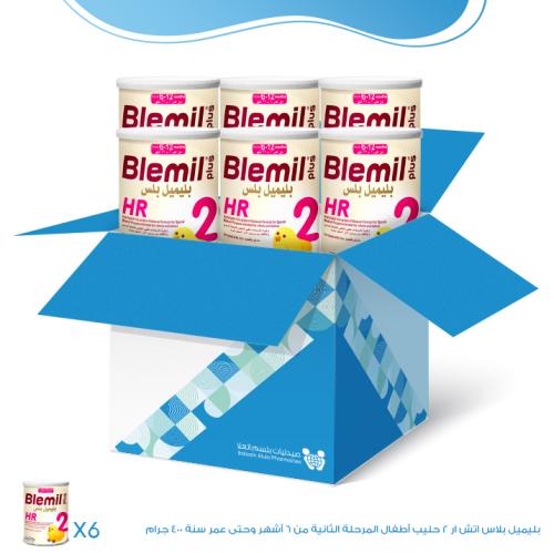 كرتون بليميل بلاس اتش ار 2 حليب أطفال المرحلة الثا...
