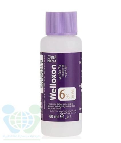 Wella Peroxide 6% 60ml