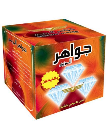 JAWAHIR HALAWA HAIR REMOVER LEMON 500 GM