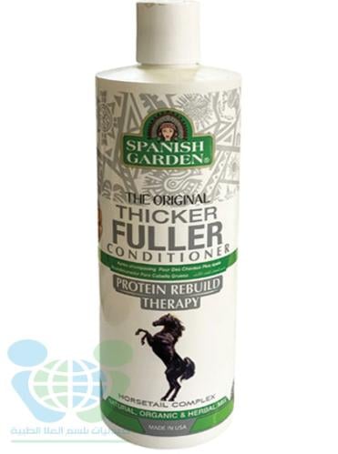 SPANISH GARDEN HAIR CONDITIONER THICKER FULLER 450 ML