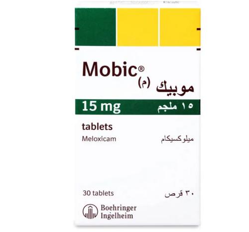 MOBIC 15MG 30TAB