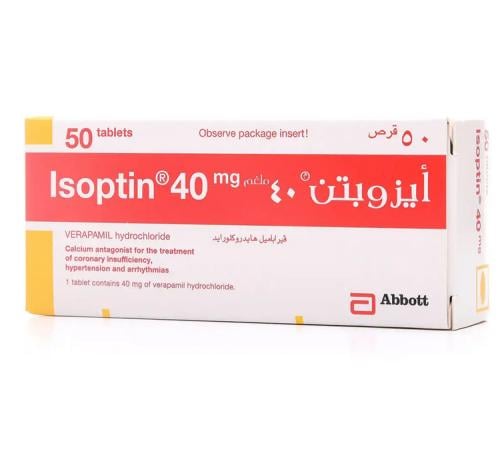 ISOPTIN 40 MG 50 TAB