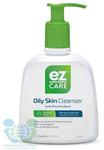 AVALON EZ CARE OILY SKIN CLEANSER 100ML