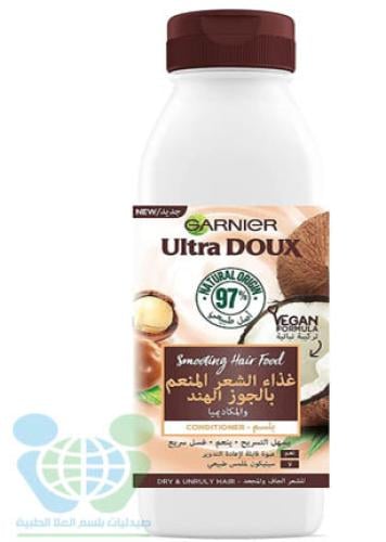 ULTRA DOUX HAIR CONDITIONER SMOOTING HAIR FOOD COCOUNT MACADAMIA  3 IN 1 350 ML