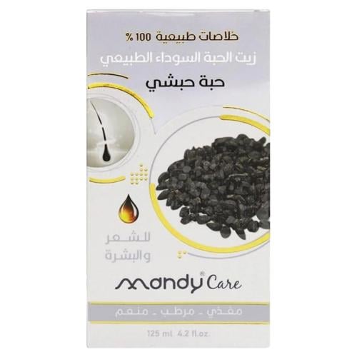 ماندي كير زيت الحبة السوداء للشعر والبشرة 125