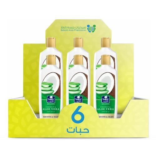 Parachute Coconut & Aloe Vera Shampoo 340ml *6 Bottles | Value Box