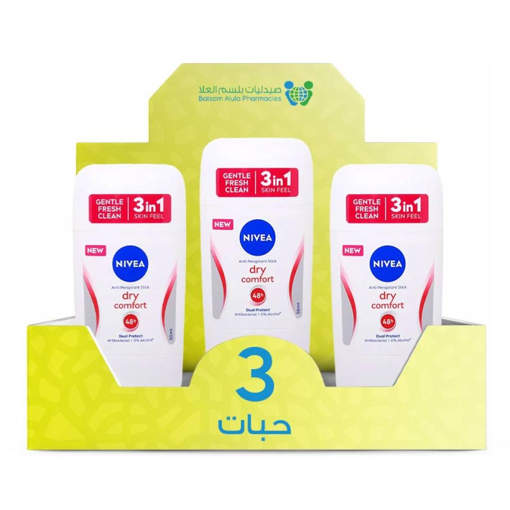 NIVEA Women's Dry Comfort Deodorant Stick 50ml *3 Pack | Value Box