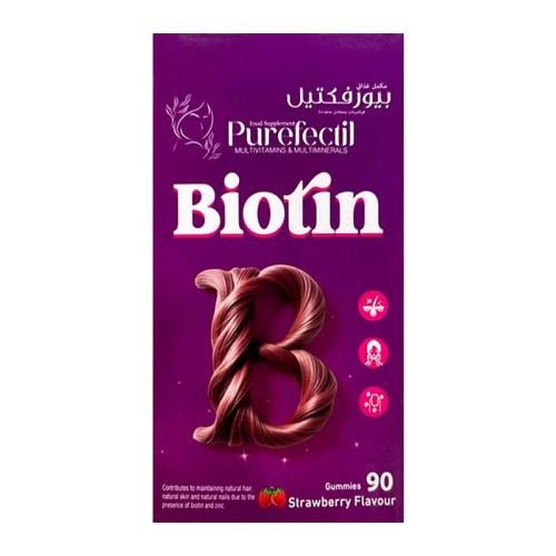 Purefectil Biotin 90 Strawberry Flavored Candy