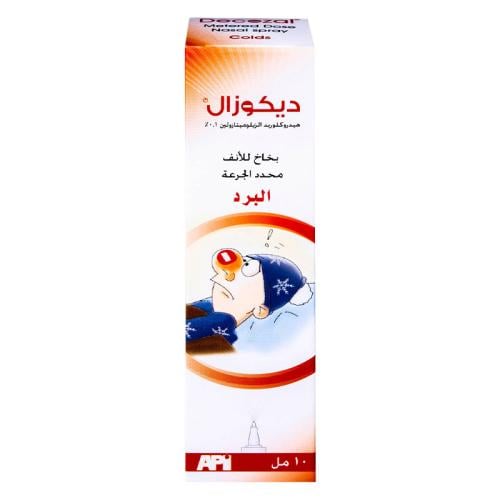 Decozal Menthol 0.1% Metered Dose Nasal Spray 10 ml