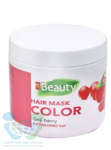 M BEAUTY HAIR MASK COLOR 500 ML