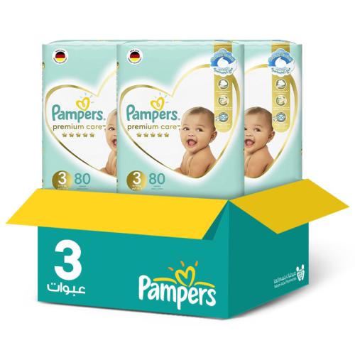 Pampers Premium Care Diapers Size [3] 80 Count * 3 Packs | Savings Box