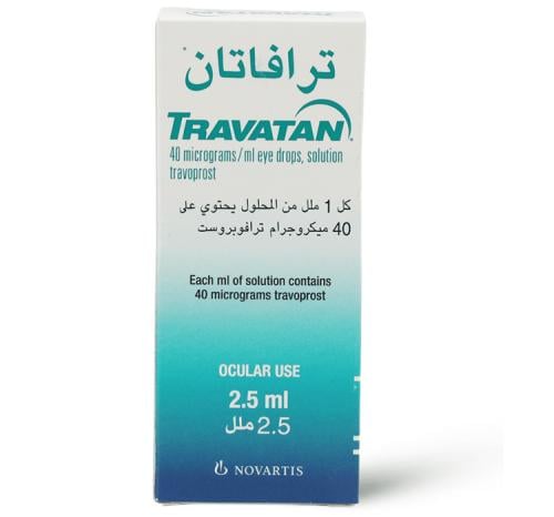 TRAVATAN 2.5ML EYE DROP