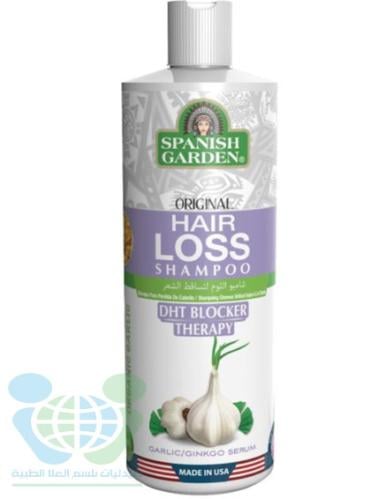 SPANISH GARDEN HAIR SHAMPOO GARLIC HAIR LOSS 450 ML