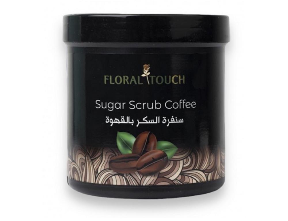 FLORAL TOUCH SKIN SCRUB COFFEE 500 ML