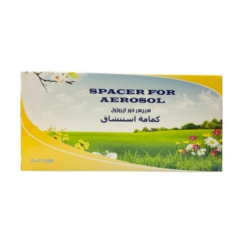 كانشامبر وسط