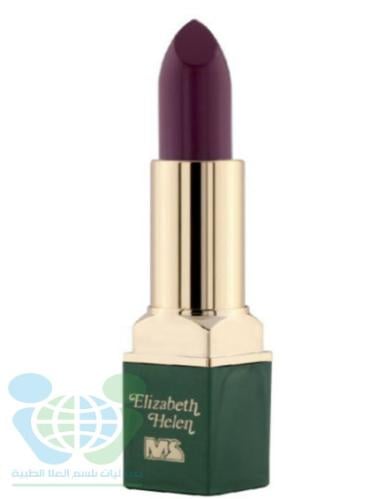 ELIZABETH HELEN LIPSTICK 10