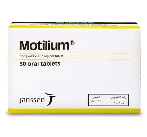 MOTILIUM 10MG 30TAB