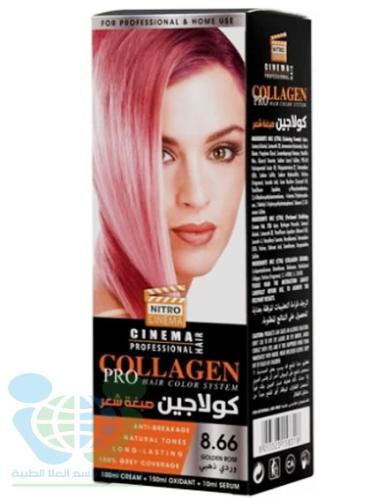 PRO COLLAGEN HAIR DYE GOLDEN ROSE 8.66