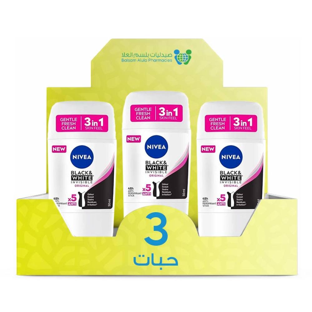 NIVEA Women's Black & White Deodorant Stick 50ml *3 Pack | Value Box