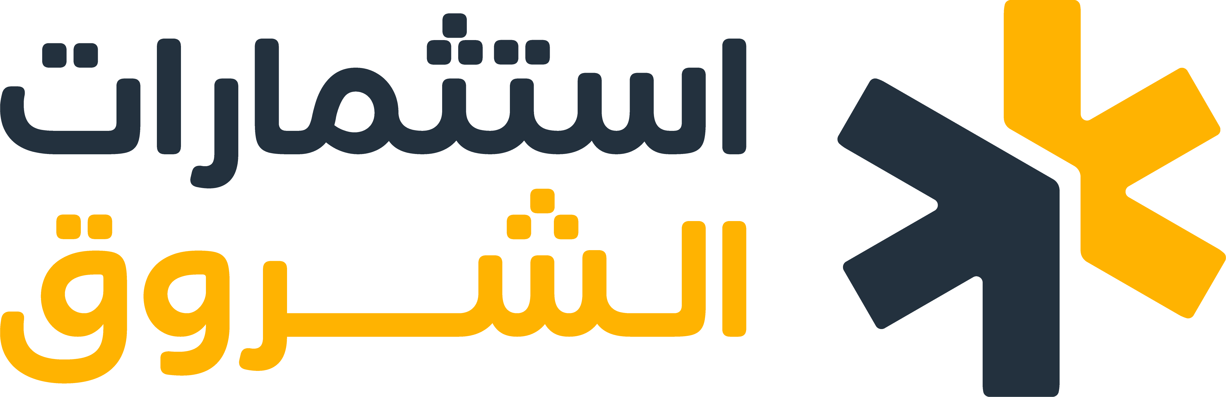 الشروق | Al Shorouq
