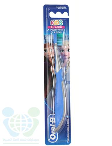ORAL B TOOTHBRUSH KIDS FROZEN 3-5 Y