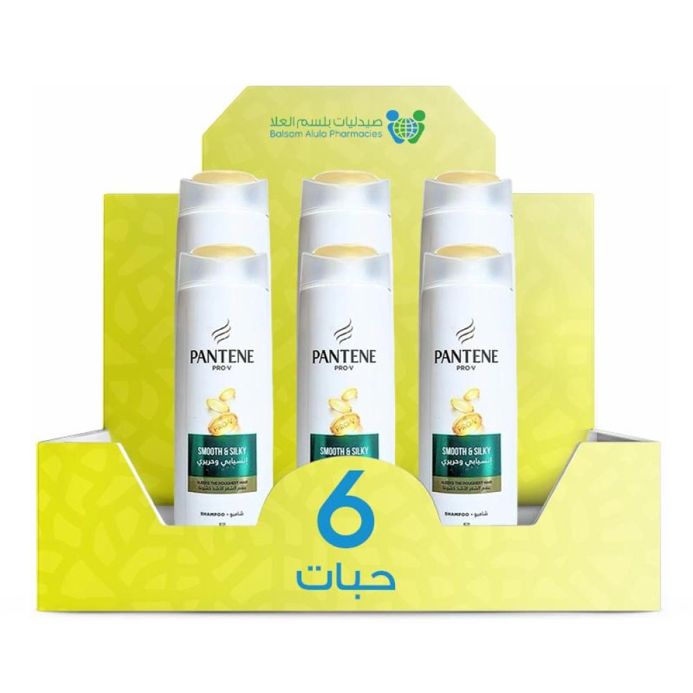 Pantene Smooth & Silky Shampoo 375ml *6 Bottles | Value Box