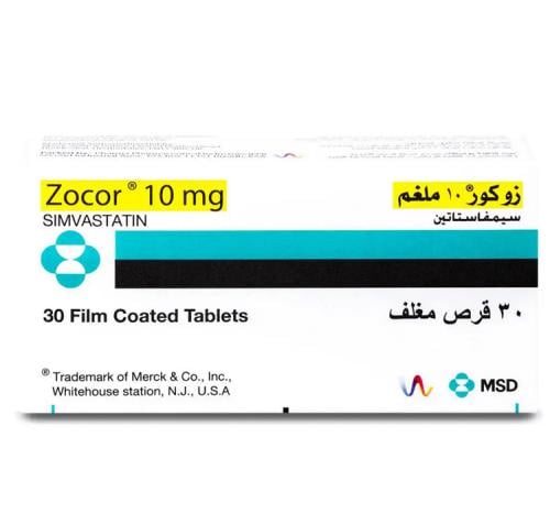 ZOCOR 10MG 30 TAB