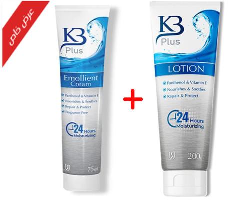 S.O K B PLUS BODY LOTION + K B PLUS CREAM