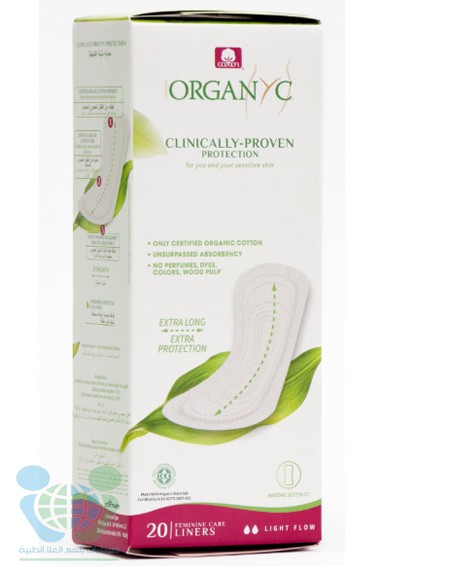 ORGANYC PADS EXTRA LONG LIGHT FLOW 20 PCS