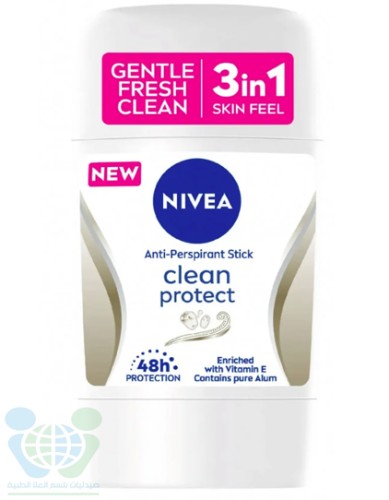 NIVEA DEODORANT STICK WOMEN CLEAN PROTECT WITH ALUM 50 ML