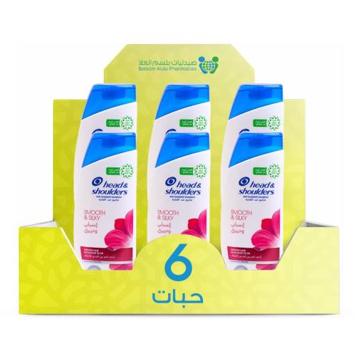 Head & Shoulders Smooth & Silky Shampoo 190ml *6 Pack | Value Box