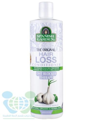 SPANISH GARDEN HAIR CONDITIONER GARLIC HAIR LOSS 450 ML