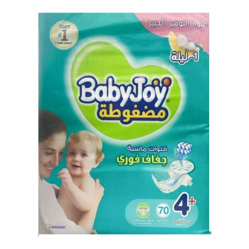 BABYJOY DIAPERSS GIANT 4+ 70 PCS