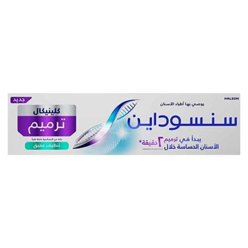 Sensodyne Clinical Deep Clean Repair 75ml