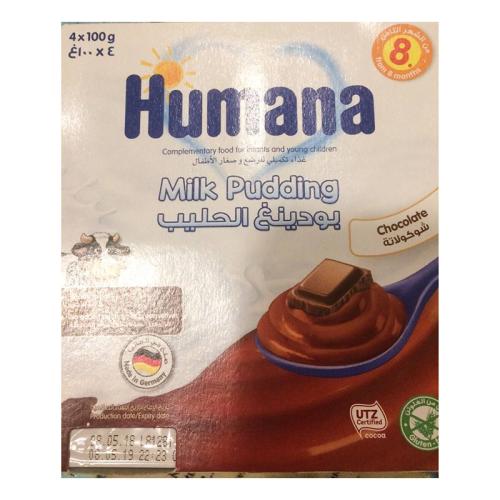 هيومانا بودينج الشيكولاتة 4*100 جم