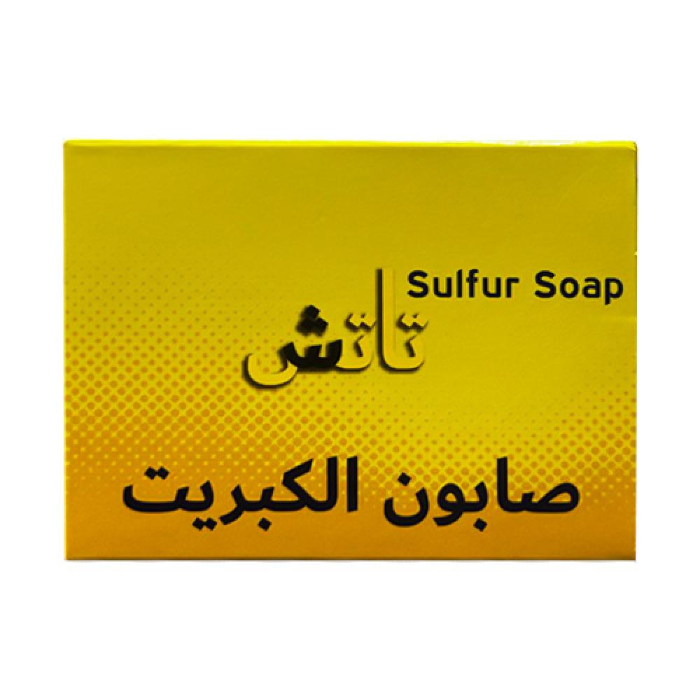 تاتش صابون الكبريت 125 جرام