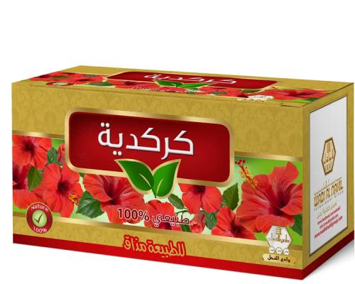 WADI ALNAHIL HIBISCUS DRINK
