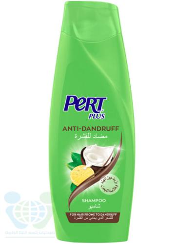 PERT PLUS HAIR SHAMPOO ANTI DANDRUFF COCONUT AND LEMON 200 ML