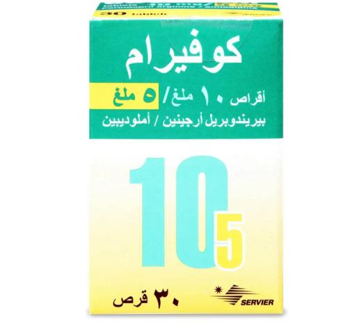 COVERAM 10/5 30TAB