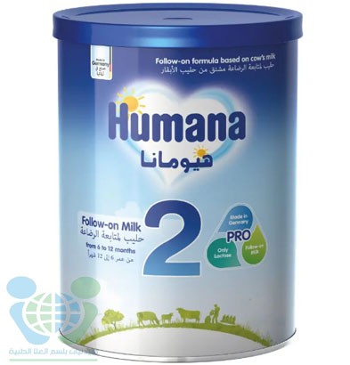 BEBEMIL HUMANA 2 1600 GM