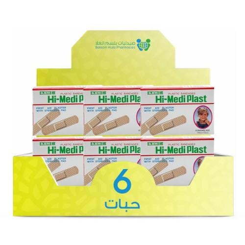 KPM Plaster Rectangle 40 Packs * 6 Packs | Value Box