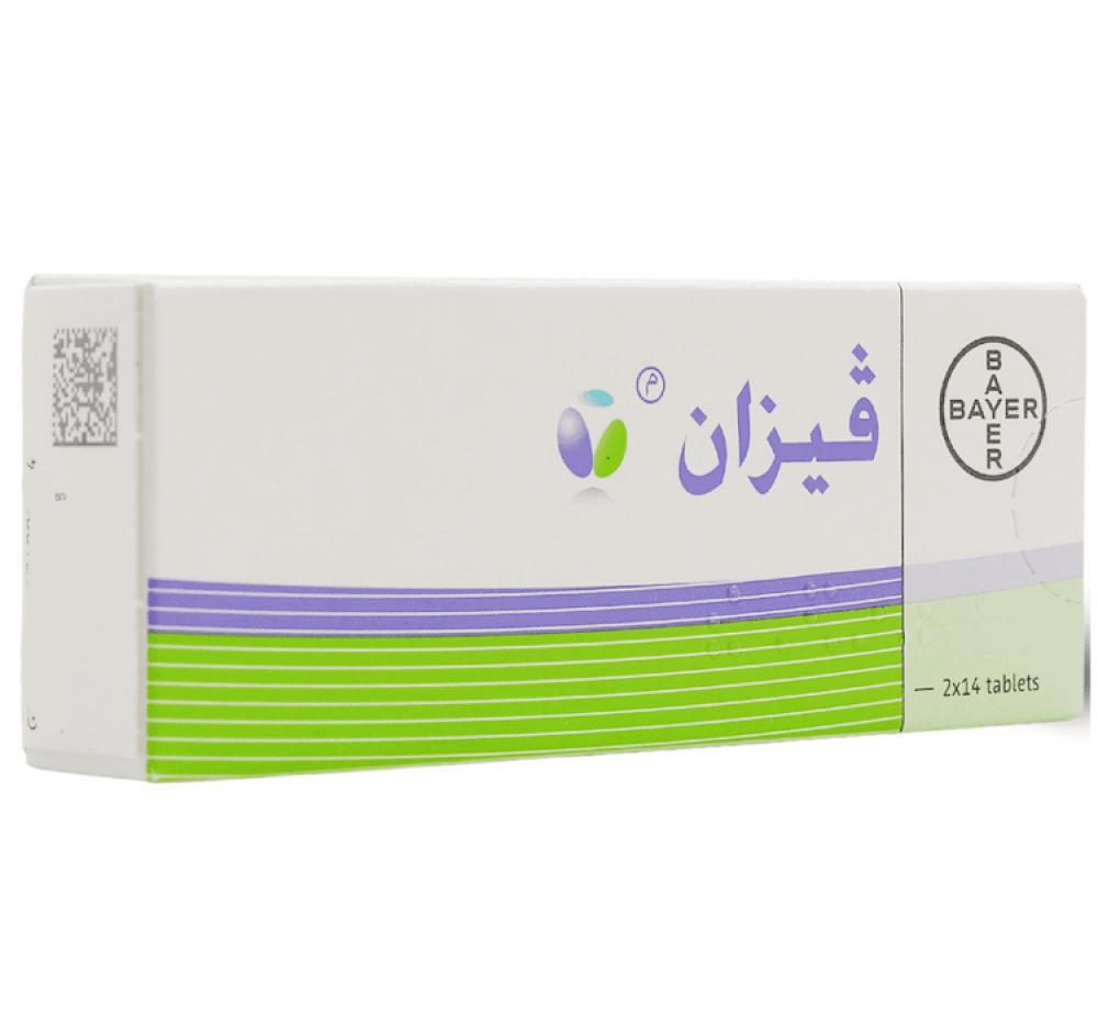 فيساني حبوب 28 ق